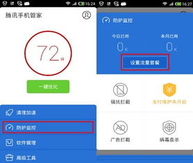 網(wǎng)站客戶服務(wù)軟件選擇指南 提升用戶體驗與運營效率